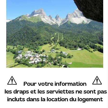 Le Playon, Classification 3 Etoiles *